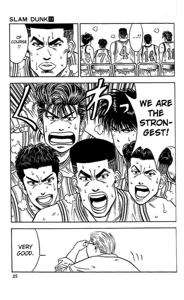 Slam Dunk Chapter 90 23